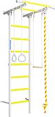 Детский спортивный комплекс Romana S1 01.21.7.06.490.05.00-13 (белый прованс/желтый)