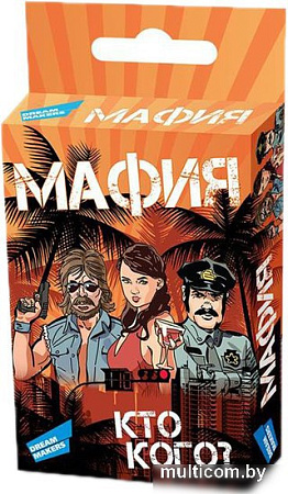 Настольная игра Dream Makers Мафия. Mini