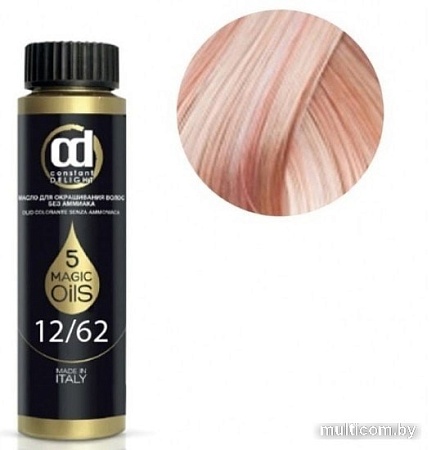 Масло для окрашивания Constant Delight Olio-Colorante без аммиака 12.62 (спец. блонд розовый пепельный)