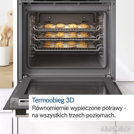Электрический духовой шкаф Bosch Serie 4 HBA372EB0