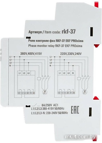 Реле контроля фаз EKF PROxima rkf-37