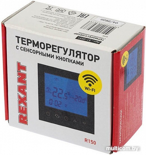 Терморегулятор Rexant R150 Wi-Fi 51-0591 (черный)