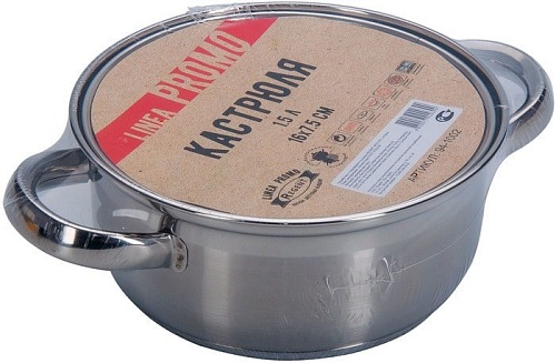 Кастрюля Regent Promo 94-1002