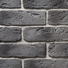 Декоративный камень Air Stone Нью-Йорк А27.34