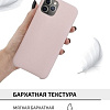 Чехол VOLARE ROSSO Mallows для Apple iPhone 11 Pro (розовый)