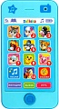 Развивающая игрушка Zabiaka Музыкальный телефончик. Для хорошего мальчика 2519372