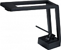Смеситель Pea Loft HH548810 (черный)