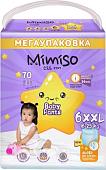 Трусики-подгузники Mimiso 6/XXL 16-25кг (70шт)