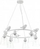 Подвесная люстра Myfare Tracey MR1961-6P