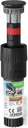 Распылитель Claber Colibri 90 90230