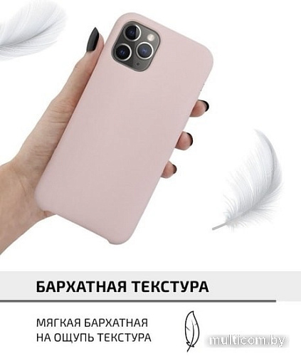Чехол VOLARE ROSSO Mallows для Apple iPhone 11 Pro (розовый)