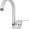 Смеситель Granula 1024 Арктик