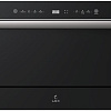 Встраиваемая посудомоечная машина LEX DW4541BL Compact
