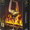 Набор бокалов для вина Wilmax WL-888044/2C