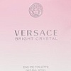 Versace Bright Crystal EdT (90 мл)