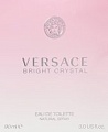 Versace Bright Crystal EdT (90 мл)