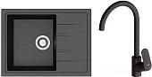 Кухонная мойка Berge BR-5850 + смеситель AM.PM Like F8007122 (черный)
