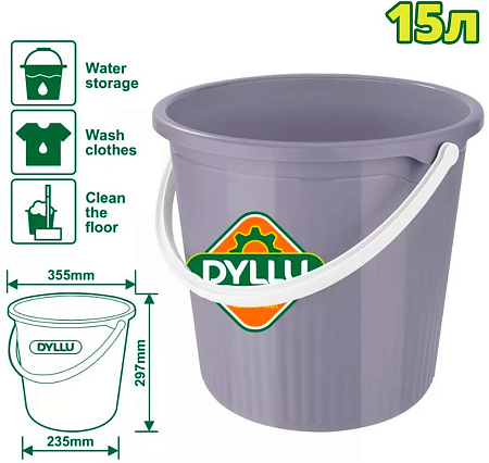 Ведро Dyllu DTBU1315