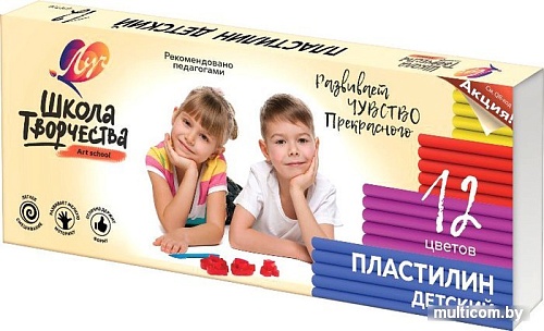 Пластилин Луч Школа творчества 29С 1763-08 (12 цв)