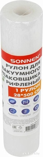 Рулоны вакуумной пленки Sonnen 456343 (28x500 см)