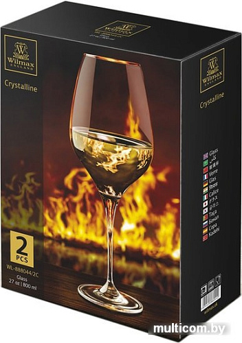 Набор бокалов для вина Wilmax WL-888044/2C