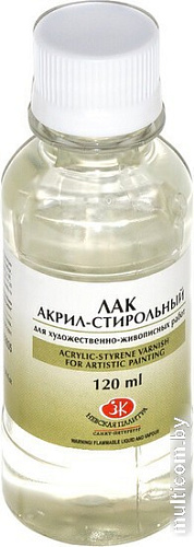 Лак художественный Невская палитра 2533935 (120 мл, акрил-стирольный)