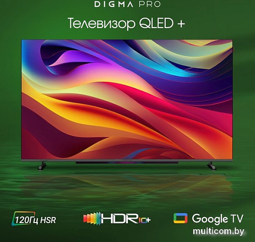 OLED телевизор Digma Pro QLED 55L