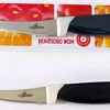 Кухонный нож Appetite Комфорт FK01C-5