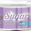 Паста ItalWax для шугаринга Мягкой консистенции (600 г)