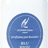 Кондиционер для белья Hypno Casa Blu Wash Парфюм (400 мл)