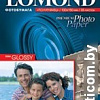 Фотобумага Lomond Полуглянцевая 10x15 260 г/кв.м. 20 листов (1103302)