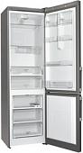 Холодильник Hotpoint-Ariston HS 5201 X O
