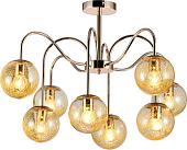 Escada Blossom 1118/8PL E27*60W Gold