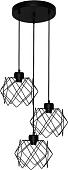 Подвесная люстра Элетех Сигма 232 НСБ 01-3х60-163 Е27 1005404792 (черный муар)
