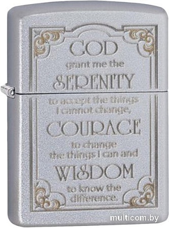 Зажигалка Zippo Serenity Prayer 28 458