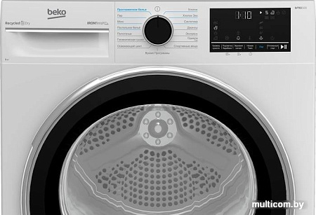 BEKO B5T69233-RUS