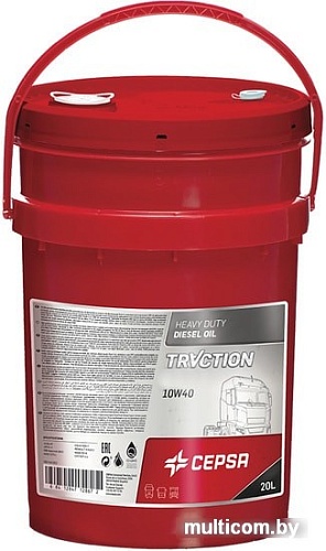 Моторное масло CEPSA Traction Advanced LE 10W-40 20л