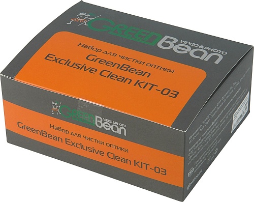 Чистящий набор GreenBean Exclusive Clean Kit-03