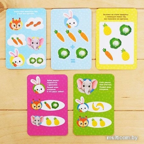 Развивающая игрушка Zabiaka Сортер. Накорми животное. Обед в зоопарке 4814796