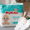 Трусики-подгузники MyKiddo Classic M 6-10 кг (38 шт)