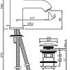 Смеситель Jaquar Solo SOL-CHR-6001BCLW