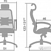Кресло Metta Samurai SL-2.04 (черный плюс)