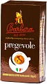 Кофе Barbera Pregevole молотый 250 г