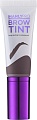 Тинт для бровей Manly PRO Brow Tint нейтральный холодный коричневый ET03