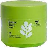 Маска Holly Polly Detox Boss 300 мл