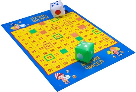 Развивающая игра Bondibon Магия чисел ВВ2561