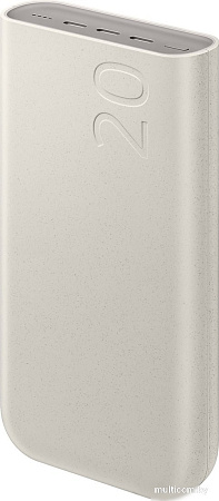 Внешний аккумулятор Samsung EB-P4520 20000mAh (бежевый)
