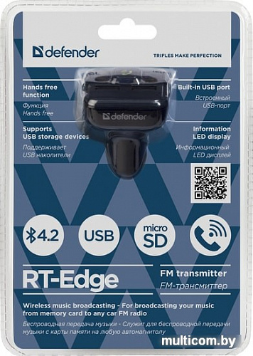 FM модулятор Defender RT-Edge