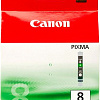 Картридж Canon CLI-8G Green (0627B001)