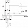 Смеситель Omnires Y Y1210N CR